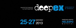 logo_deepex_big