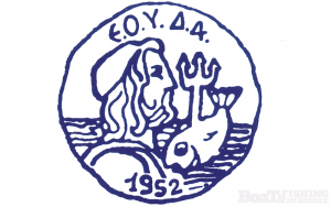 eoyda_logo