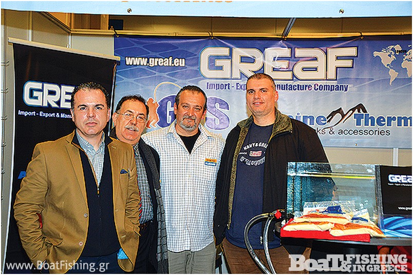 GREAF: Πρωτοποριακή βιολογική µαλάγρα GFS, αλλά και ισοθερµικά προϊόντα ένδυσης, στο περίπτερο της εταιρείας GREAF