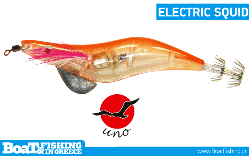 uno_electric_squid_1