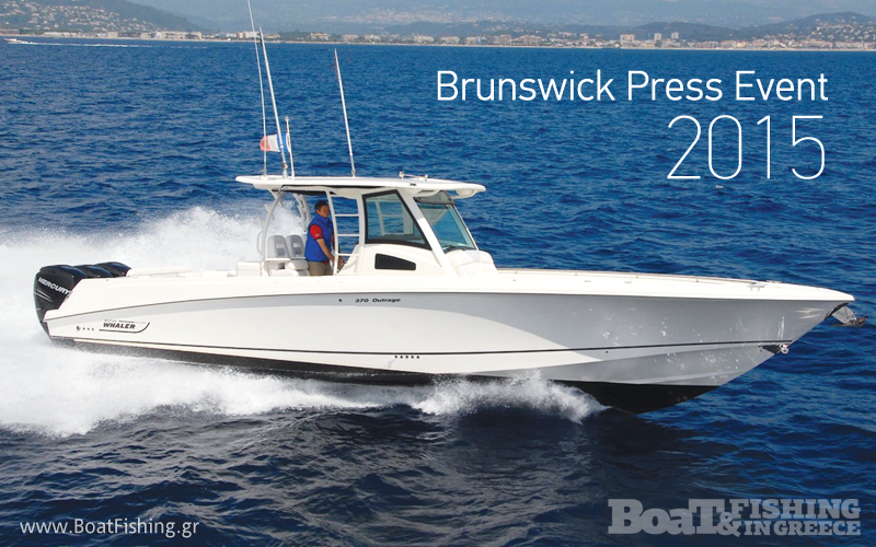 Brunswick-press-event_2