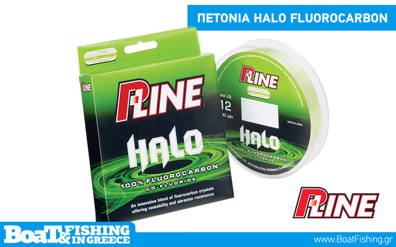 Halo Fluorocarbon - P-Line