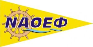 naoef_logo