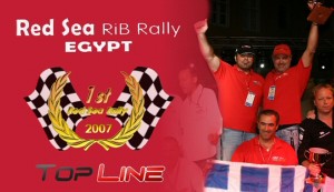 Corsair Red Sea Rib Rally 2007