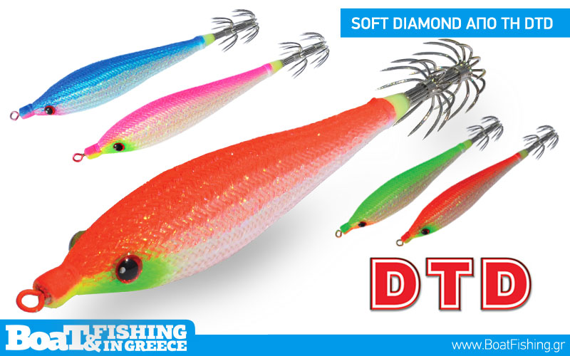 BF_34_-SOFT-DIAMOND_DTD