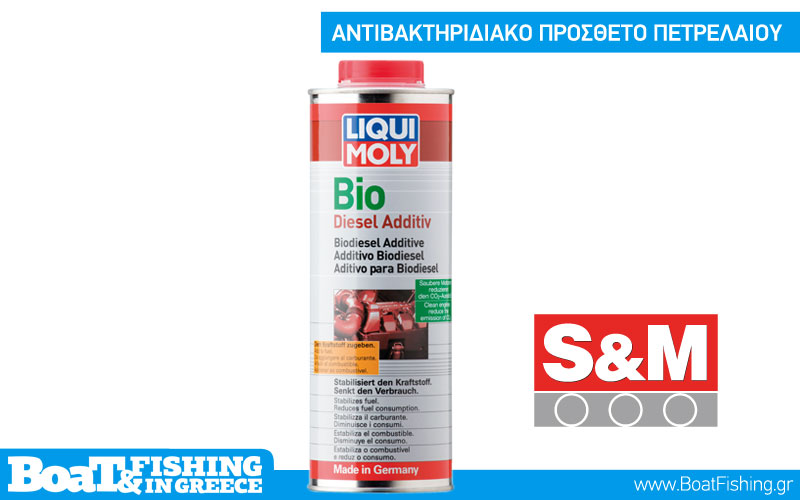 LIQUI MOLY Bio Diesel Additiv 250 ml