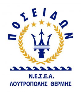 poseidon-thermi-logo