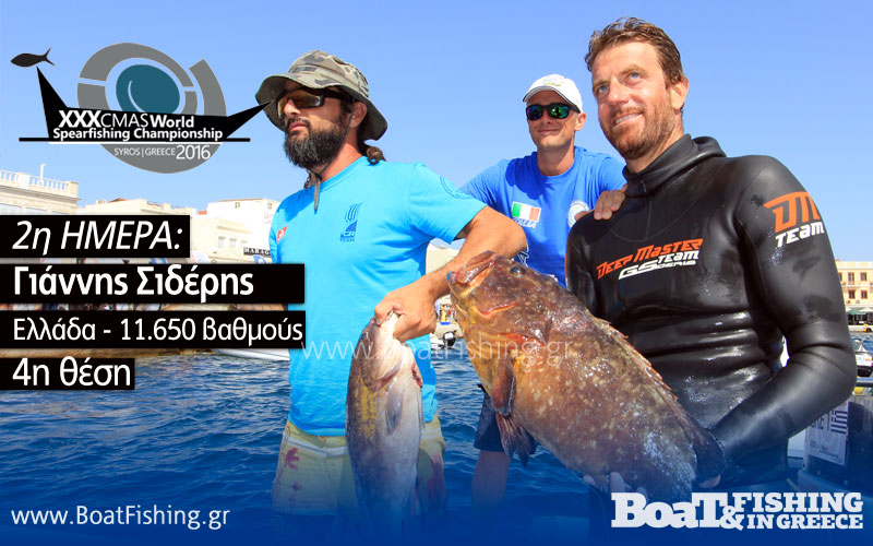 XXX CMAS World Spearfishing Championship 2016