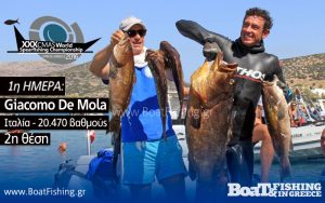 XXX CMAS World Spearfishing Championship 2016