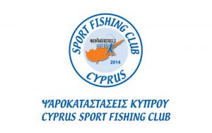 psarokatastasis_logo
