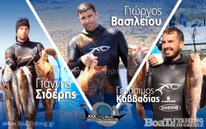 XXX CMAS World Spearfishing Championship 2016