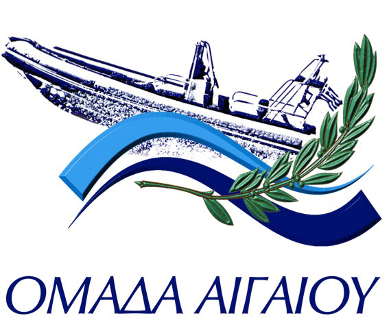 omada-aigaiou_logo