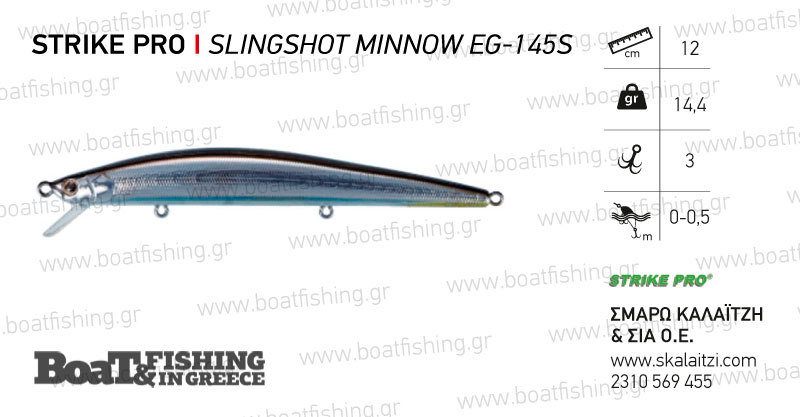 strike-pro_slingshot-minnow-eg-145s