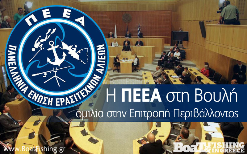 ερασιτεχνίου κόλποςμαύρο dicjs