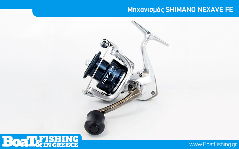 Shimano Nexave FE Spinning Reel 5000HG