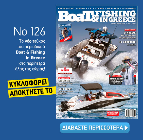 Image Magazine