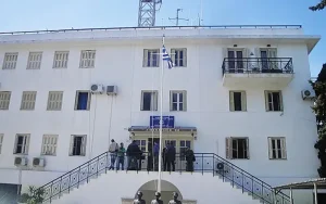 Enhmerwsh Image