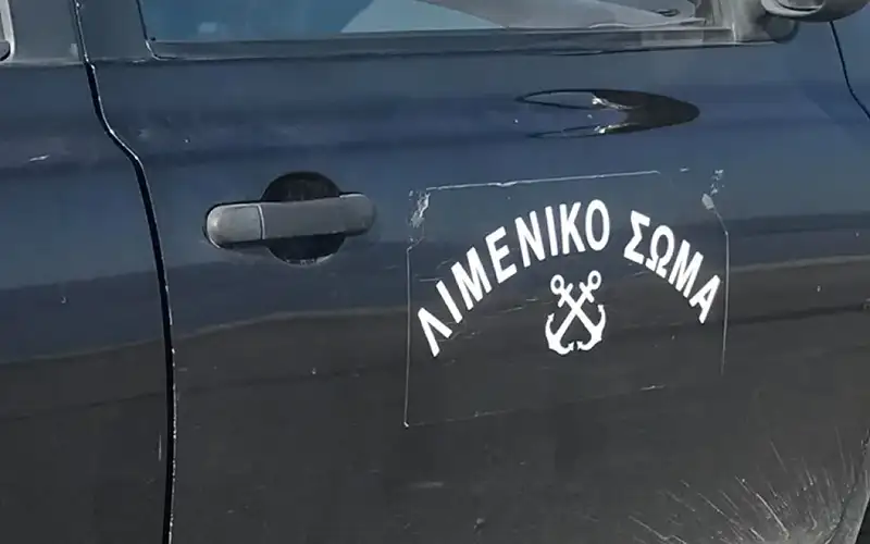 Αίσιο τέλος στην αναζήτηση 70χρονου αλιέα στην Ηγουμενίτσα