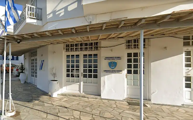 Βρέφος τραυματίστηκε κατά την αποβίβαση στην Τήνο