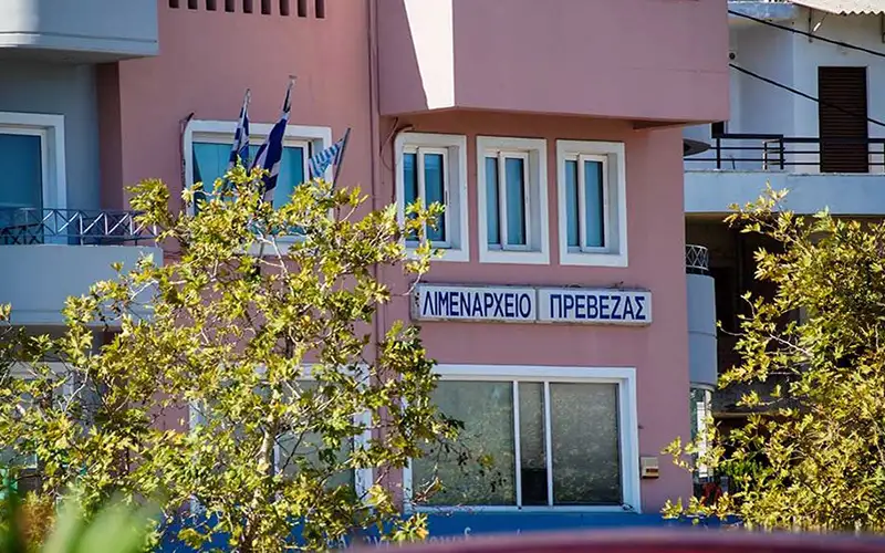 Εξετάσεις για άδεια πηδαλιούχου και χειριστή αλιευτικού σκάφους στην Πρέβεζα