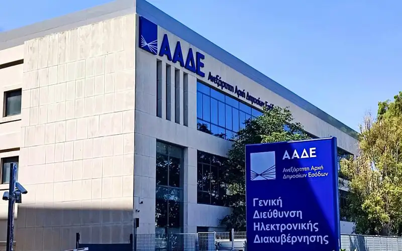 Ψηφιακή «ανάσα» για τους αλιείς με την ηλεκτρονική έγκριση ατέλειας σκαφών